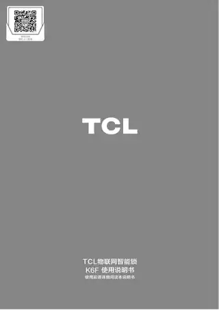 TCL K6F